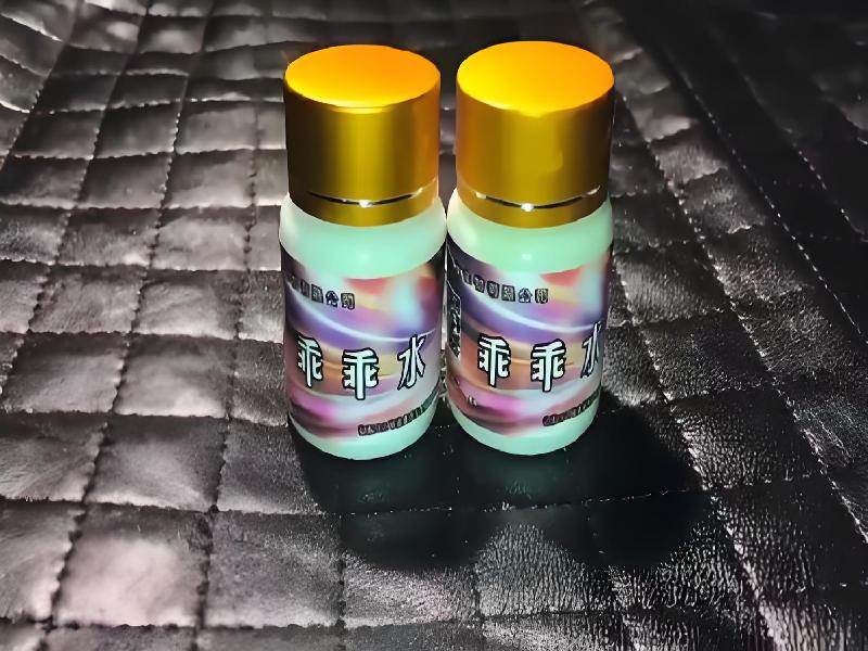 强效昏迷喷雾2450-9fd型号